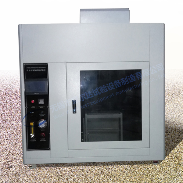 汽车内饰物燃烧试验仪(含通风柜)