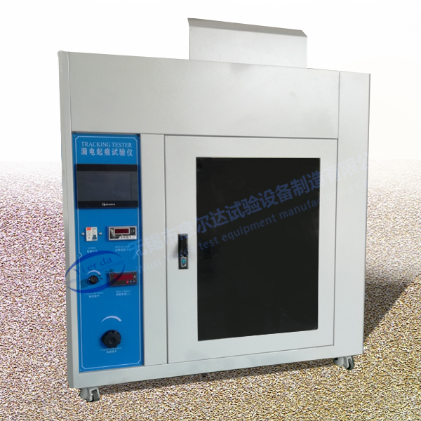 触摸屏漏电起痕试验仪