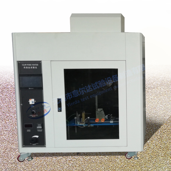 灼热丝试验仪ZRS-C
