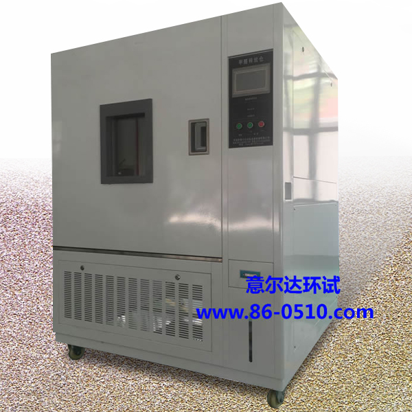 甲醛环境试验仓