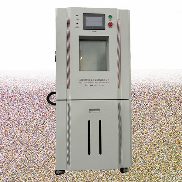 低温曲绕试验机