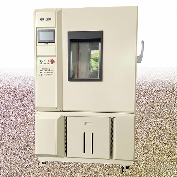 霉菌试验箱