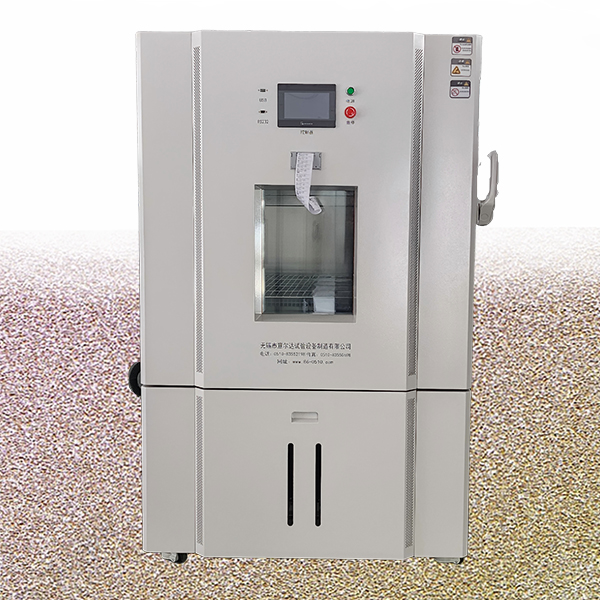 药品稳定性实验箱